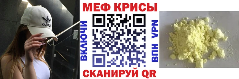 Купить наркотики цена Бикин ГАШИШ  МДМА  ОМГ ОМГ ТОР  Марихуана  МЕФ 
