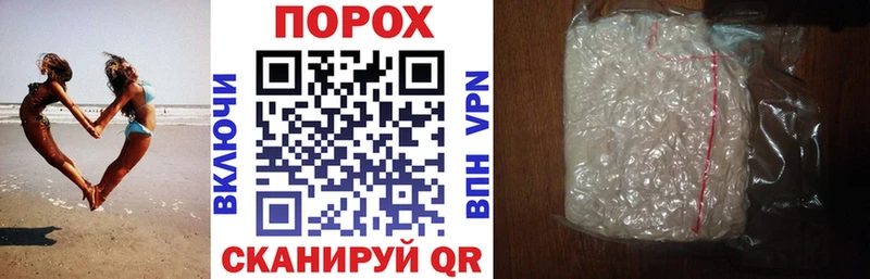 где купить   Бикин  АМФЕТАМИН 97% 