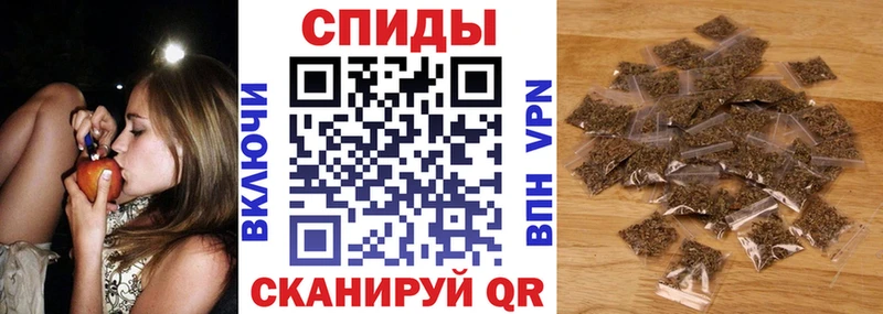 купить наркотики цена  Бикин  Бутират бутик 