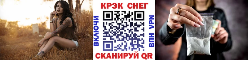 Кокаин Колумбийский  Бикин 