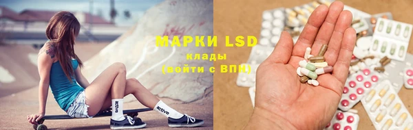 МДПВ Волоколамск
