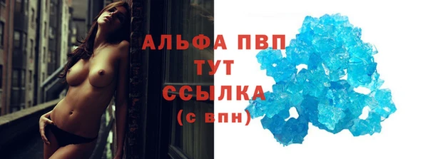 метадон Беломорск