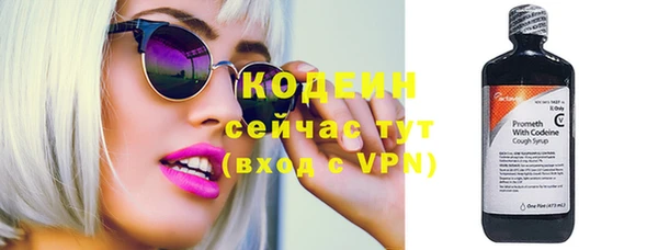 jwh Белокуриха