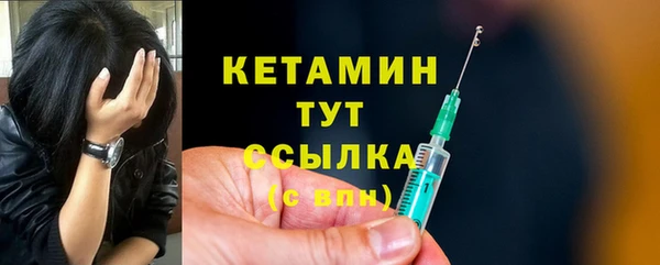 гашишное масло Богданович