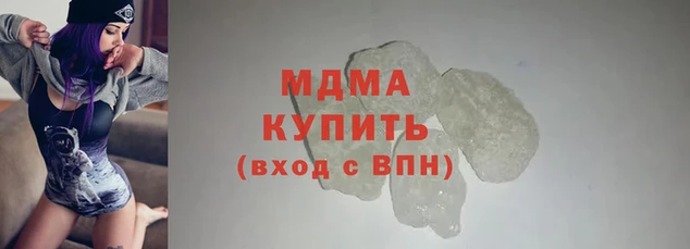 jwh Белокуриха