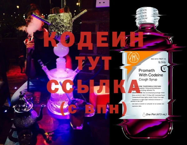 jwh Богородск