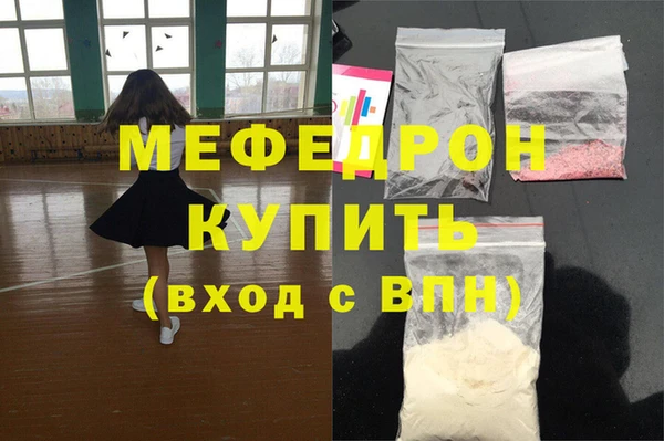 гашишное масло Богданович