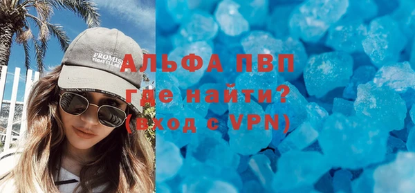 гашишное масло Богданович