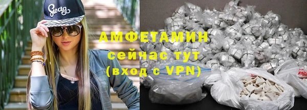 гашишное масло Богданович