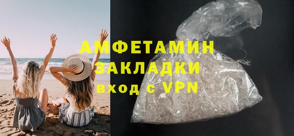 индика Белоозёрский